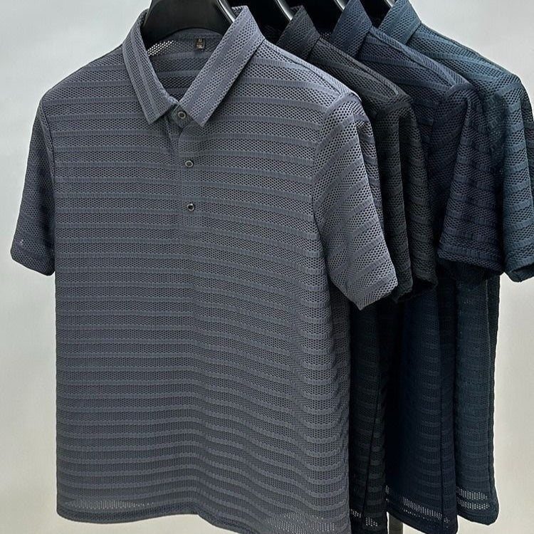 Coastal Cool Polo